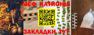 ПСИЛОЦИБИНОВЫЕ ГРИБЫ Кулебаки