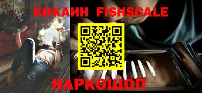молекула духа Кунгур