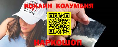 ПСИЛОЦИБИНОВЫЕ ГРИБЫ Кулебаки