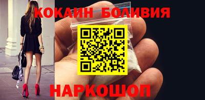 ПСИЛОЦИБИНОВЫЕ ГРИБЫ Кулебаки