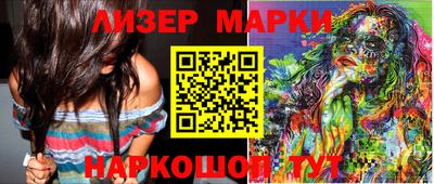 ПСИЛОЦИБИНОВЫЕ ГРИБЫ Кулебаки