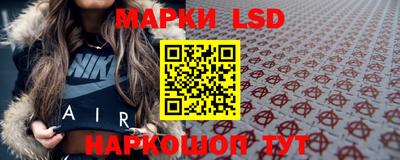 ПСИЛОЦИБИНОВЫЕ ГРИБЫ Кулебаки