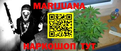 кокаин перу Кумертау