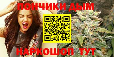 ПСИЛОЦИБИНОВЫЕ ГРИБЫ Кулебаки