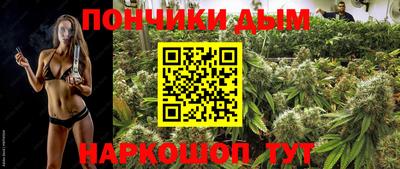 молекула духа Кунгур