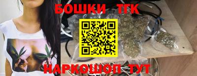 кокаин перу Кумертау