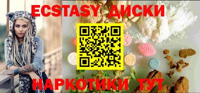 гашишное масло Владимир