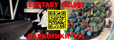 кокаин перу Кумертау
