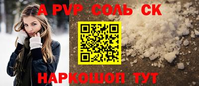ПСИЛОЦИБИНОВЫЕ ГРИБЫ Кулебаки