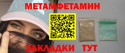 ПСИЛОЦИБИНОВЫЕ ГРИБЫ Кулебаки
