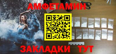 кокаин перу Кумертау