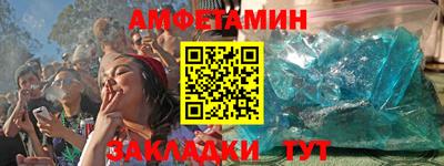 кокаин перу Кумертау