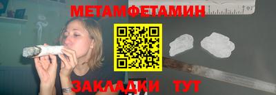 ПСИЛОЦИБИНОВЫЕ ГРИБЫ Кулебаки