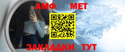 ПСИЛОЦИБИНОВЫЕ ГРИБЫ Кулебаки