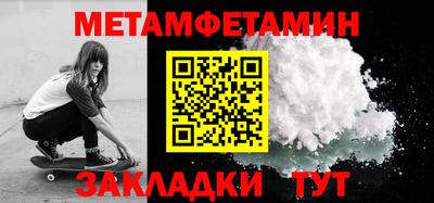 ПСИЛОЦИБИНОВЫЕ ГРИБЫ Кулебаки