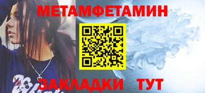 кокаин перу Кумертау