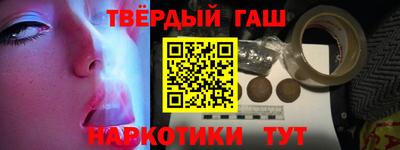 кокаин перу Кумертау