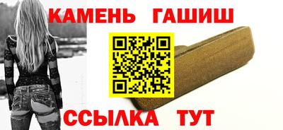 кокаин перу Кумертау