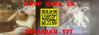 ПСИЛОЦИБИНОВЫЕ ГРИБЫ Кулебаки