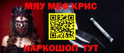 ПСИЛОЦИБИНОВЫЕ ГРИБЫ Кулебаки