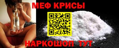 ПСИЛОЦИБИНОВЫЕ ГРИБЫ Кулебаки