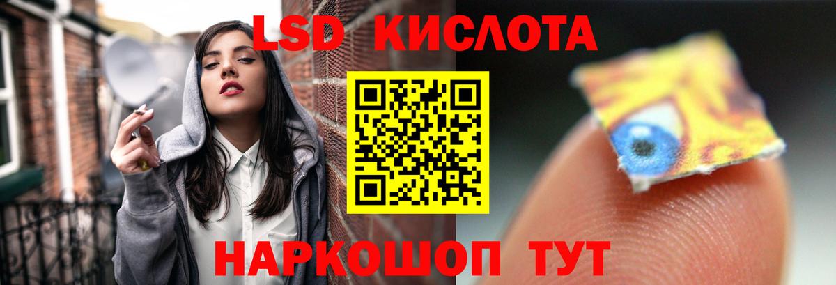 Калуга  LSD-25 экстази кислота  ОМГ ОМГ как зайти  LSD-25 экстази  Лсд 25 экстази ecstasy  Вход с VPN 
